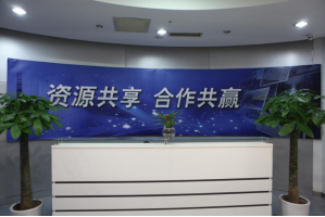 海兴服务器托管5月最新价格